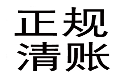 抵押物拍卖变卖权归债权人所有